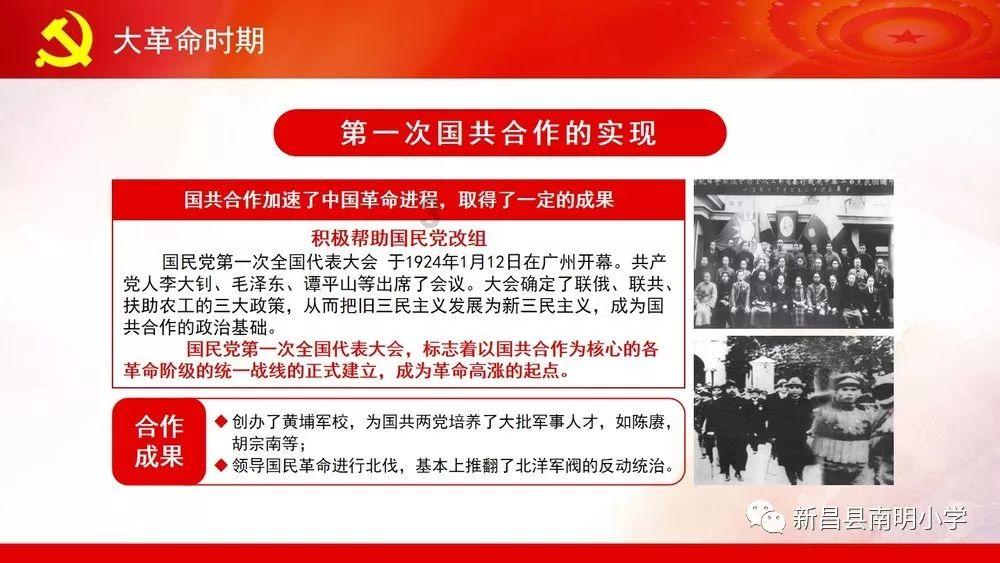 在离婚时能够要求丈夫给自己家务补偿吗？游戏画面