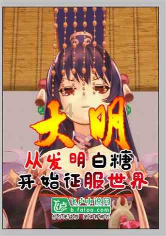 血战西部